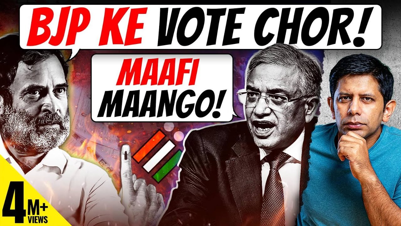 Pt.3 - Watchdog Or Lapdog? | INDIA Bloc Goes Ballistic Against CEC Gyanesh Kumar | Akash Banerjee