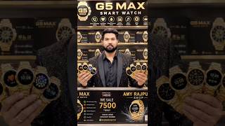 #G5 max multi function watch