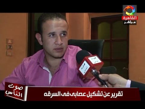 الاعلامى محمد حسنين ولقاء مع النقيب اسلام سمير معاون مباحث قسم العبور