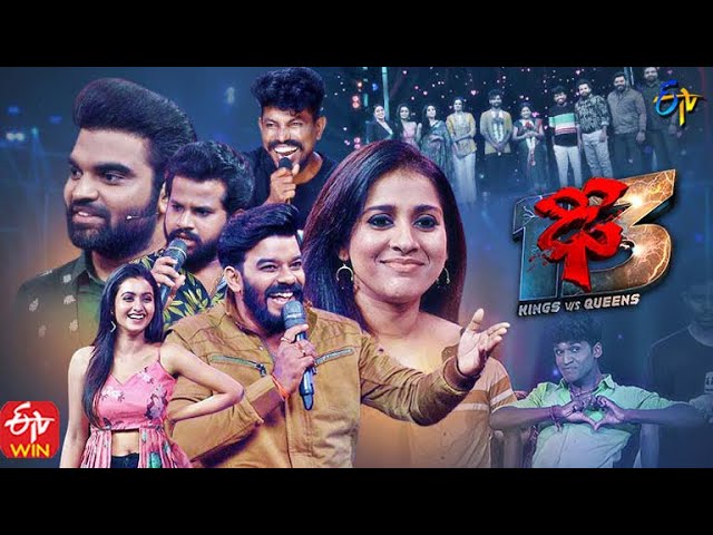 Dhee 13 Latest Promo | Kings vs Queens | 1st September 2021 | Sudheer,  Rashmi, Aadi, Pradeep | ETV - YouTube