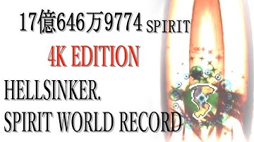 4K Edition - [World Record] Hellsinker. 170,646 Spirits - Deadliar / Adept / Full Sequence Order