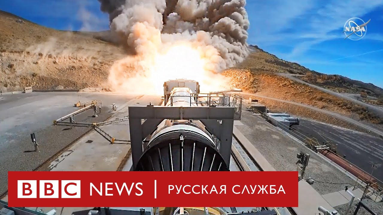 Двигатели двигают землю фильм