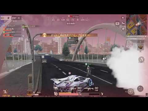 荒野行動PC版 ゆるゆるライブ配信
