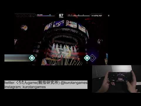 【エクスト】SNAKE PIT  simple amazing full combo【GENERATIONS】【親指】【EXtreme LIVES】