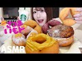 【ASMR】ミスド新作🍠さつまいもド🍩食べ比べ【mukbang】