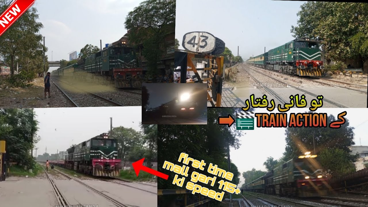 Tofene raftar se tarono k guzr 😱/ mall gari 115 ki speed se a gye / Falcons gate pr