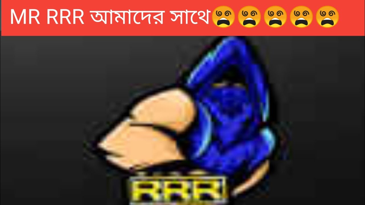 MR RRR | Gerena free fire - YouTube