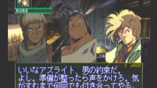 装甲騎兵ボトムズ関連の動画を一度にたくさん検索できちゃうスゴイページ 動画検索 Org Dougakensaku Org 装甲騎兵ボトムズ関連の動画を一度にたくさん検索できちゃうスゴイページ 動画検索 Org Dougakensaku Org