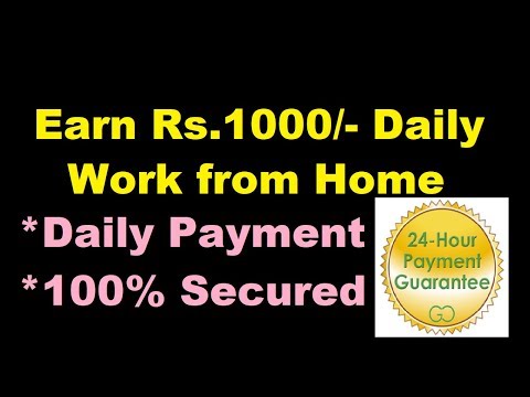 online jobs without investment in india
