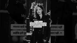 motivational attitude girl video #shaayri #motivational #girlsattitudestatus #attitude #girlpower