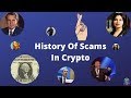 History of crypto scams