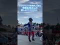 ケンティー⁉️もう中⁉️人気お兄さんの癒しのクリスマス🥹🎄💙🍪