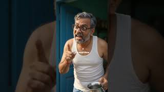 dudh vale ki masti#viral #reels #new #ai #trending #shor ......