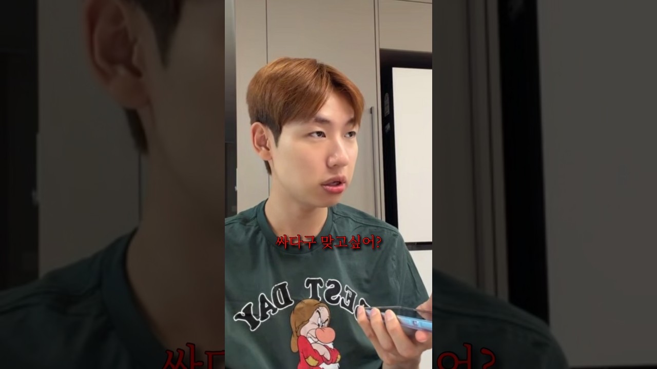 기가지니의 영역에 제미나이 진출 #승헌쓰