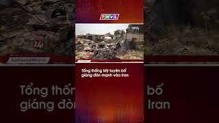 US President declares he will strike Iran hard #worldcloseup #worldnews #thvl