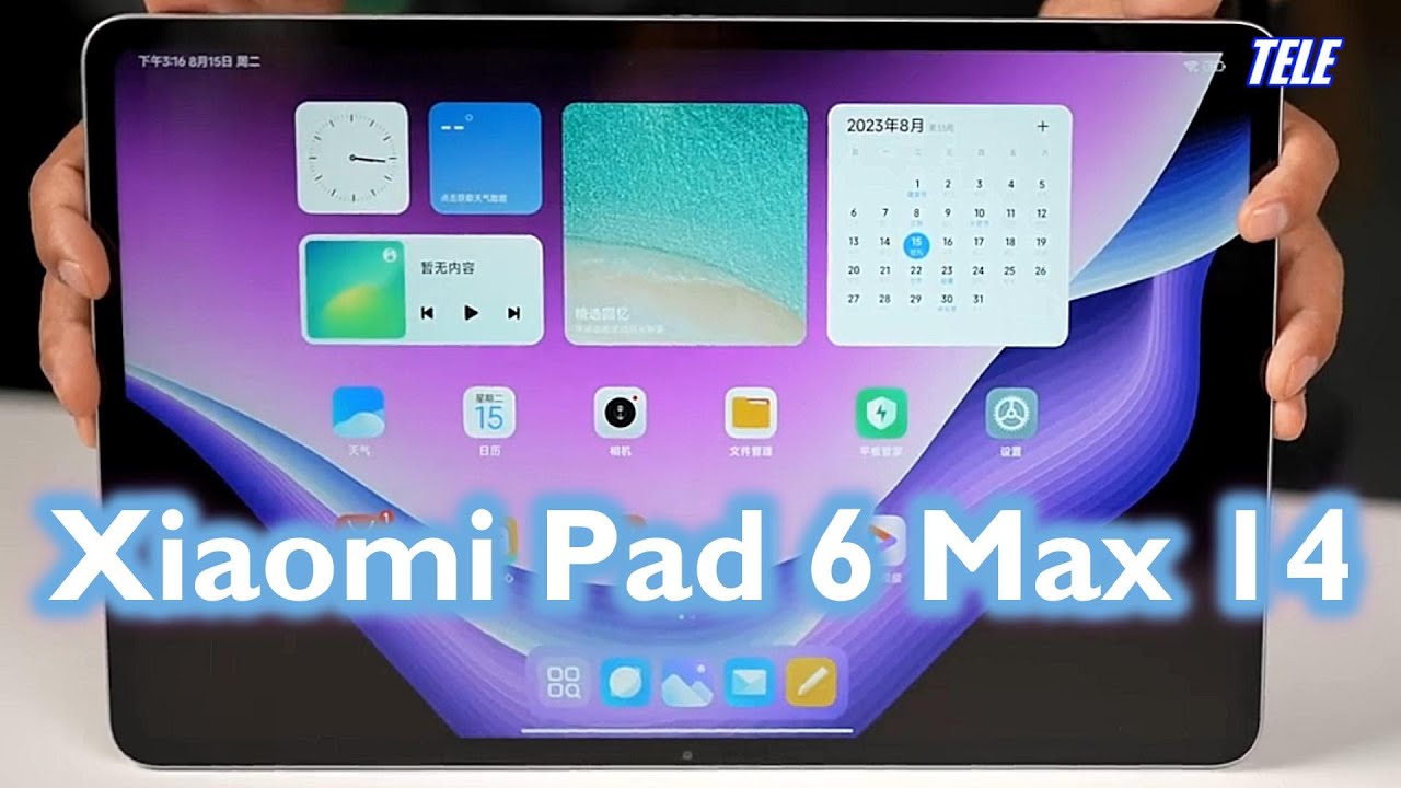 Xiaomi Pad 6 Max 14 Unboxing + Tech Specs, Hands On - YouTube
