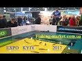 Выставка РЫБАЛКА ОХОТА ТУРИЗМ  15.03.2017 Киев видео обзор