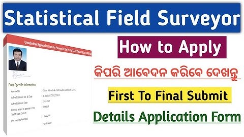 OSSSC STATISTICAL FIELS SURVEYOR ONLINE APPLICATION FORM || HOW TO APPLY ||