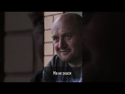 Три місяці в катівні у росіян