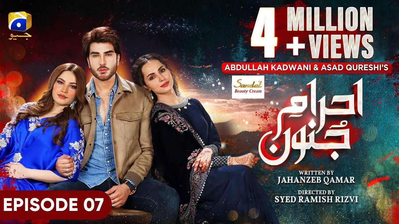 Ehraam-e-Junoon Episode 07 - [Eng Sub] - Digitally Presented by Sandal Beauty Cream - 29th May 2023