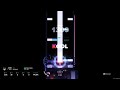 [EZ2ON REBOOT : R] Hadron Strike 5K SHD [20] ALL COOL