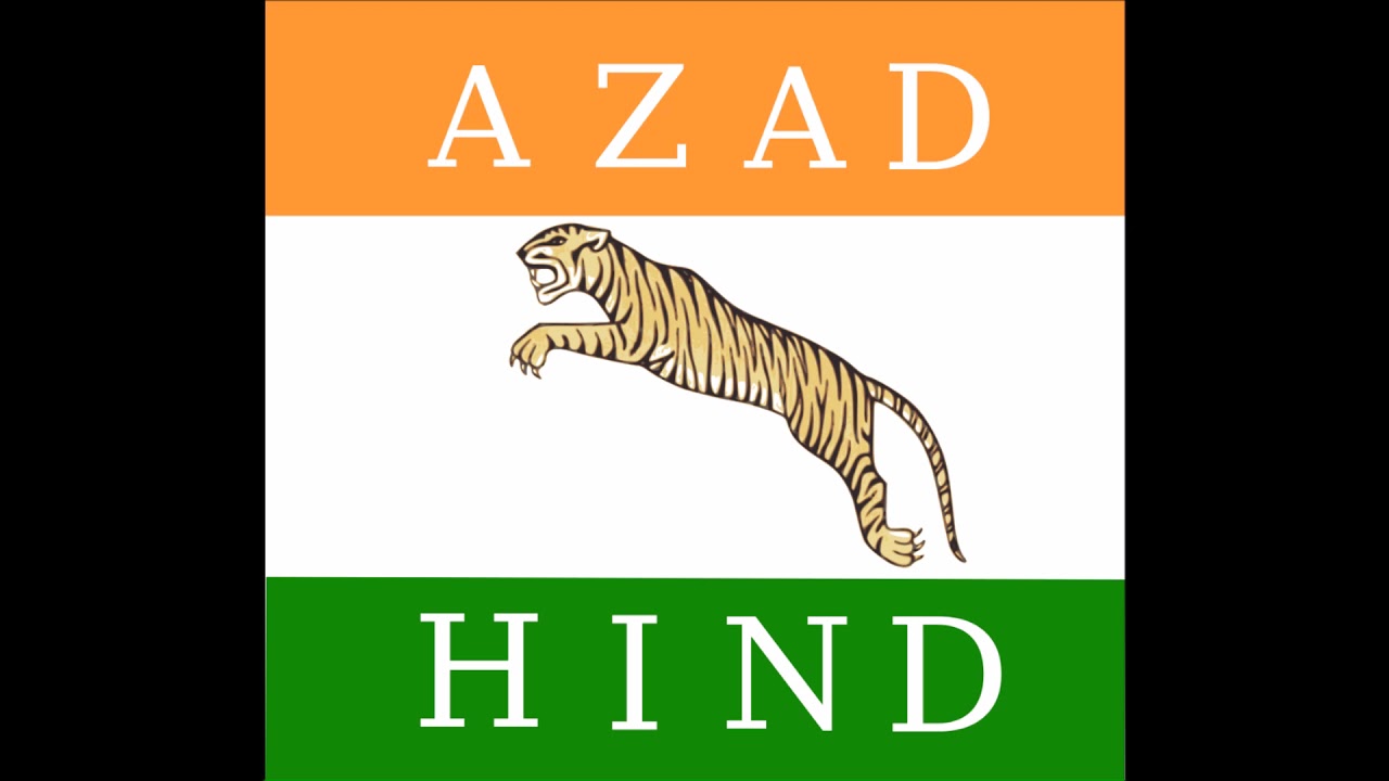 azand hind fauj antham YouTube