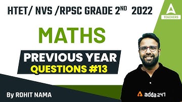 HTET 2022 | HTET PGT Maths Classes | Previous Year Questions #13 | By Rohit Nama