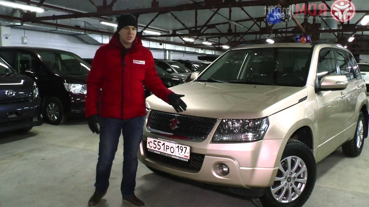 Характеристики и стоимость Suzuki Grand Vitara 2008 год (цены на машины в Новосибирске)