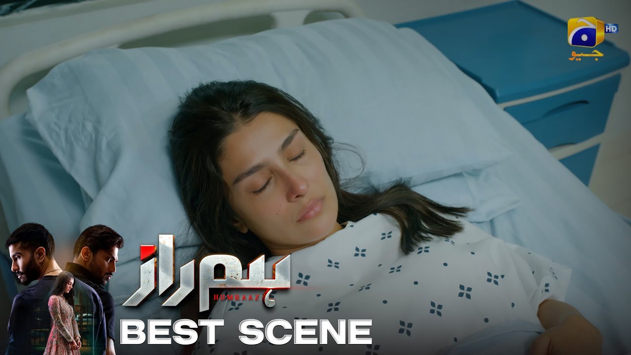 Humraaz Episode 27 | 𝐁𝐞𝐬𝐭 𝐒𝐜𝐞𝐧𝐞 𝟎𝟒 | Feroze Khan - Ayeza Khan - Zahid Ahmed | HAR PAL GEO