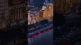 On Holidays Shanghai bund becomes full of people