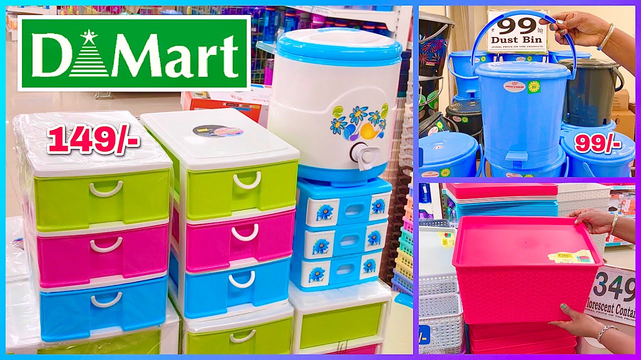 Dmart Super Cute Laundry Bag ₹279 ONLY #dmart #dmartproducts #youtubeshorts  #shorts - YouTube