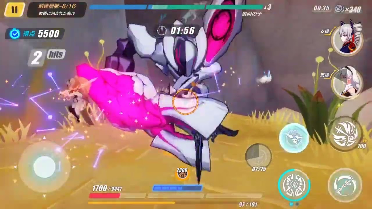 崩壊3rd 古の楽園 深層序列 闇夜の子 挑戦 天元のパラディン 難易度係数 終末 Youtube 崩壊3rd 古の楽園 深層序列 闇夜の子 挑戦 天元のパラディン 難易度係数 終末 Youtube