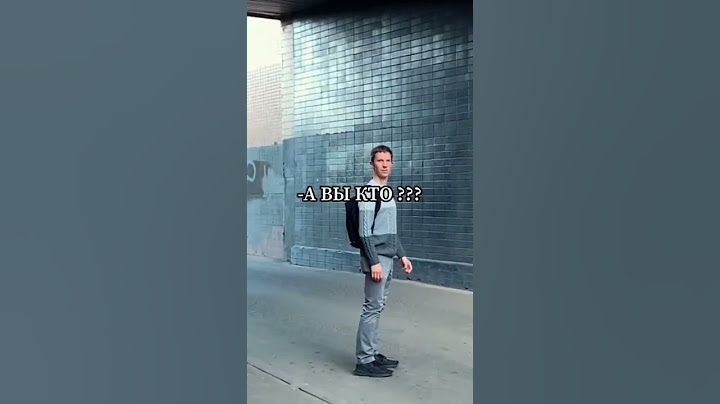 УГАДАЛ ИМЯ ПАРНЯ 😂 #shorts #tiktok #youtube