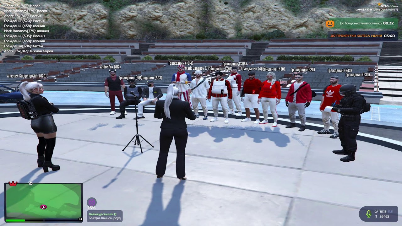 gta5rp.com