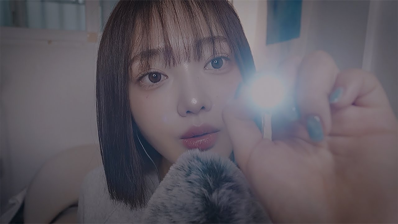 7가지 시각적 팅글ㅣvisual triggers