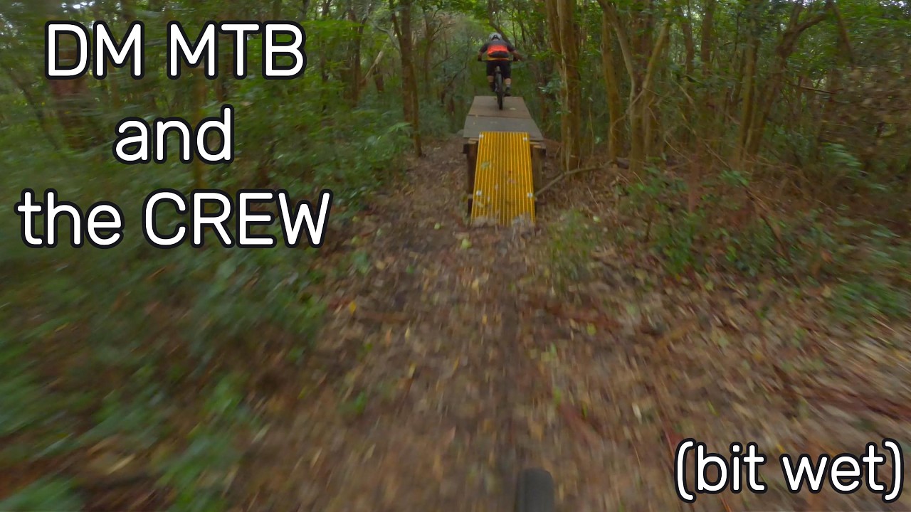 Austi with DMMTB and the Crew!