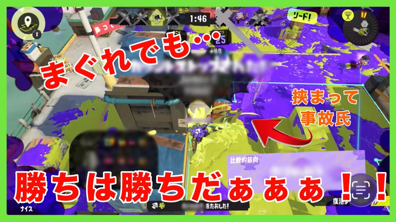 ひとくちキルしゅ〜