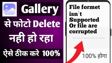 How To Fix File Format Isn