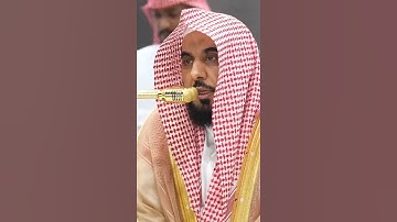 سورة الزمر | الشيخ #عبدالله_الجهني