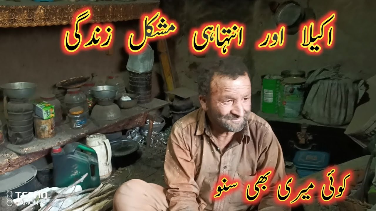 Battling poverty: Extrem poor life😭siachen village| pakistan/ Must-See