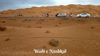Nushki Nathoo Wadi E Nushkal Balochistan