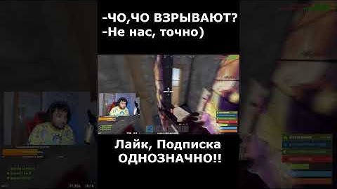 Как отбить рейд в раст/Rust? #Shorts #Rust #Раст