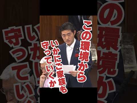 医療的ケア児と家族支援