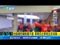 韓客輪事故