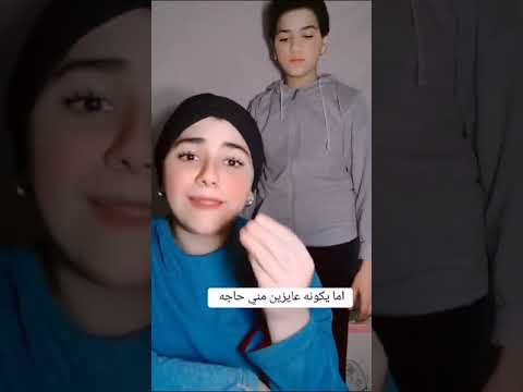 علي الدغوري انا تعبان المهندسة فرح كزبره محمدامام مسلسل كوبرا مسلسل كوبرا