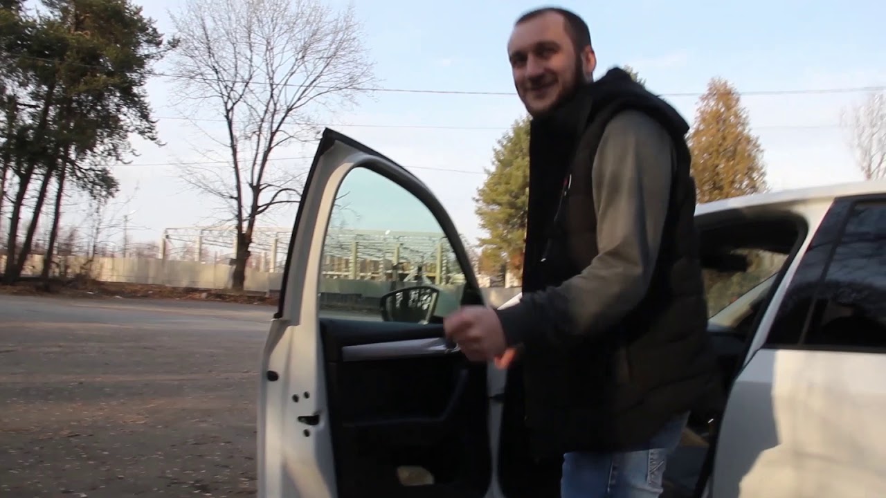 Лада рядом двигай задом