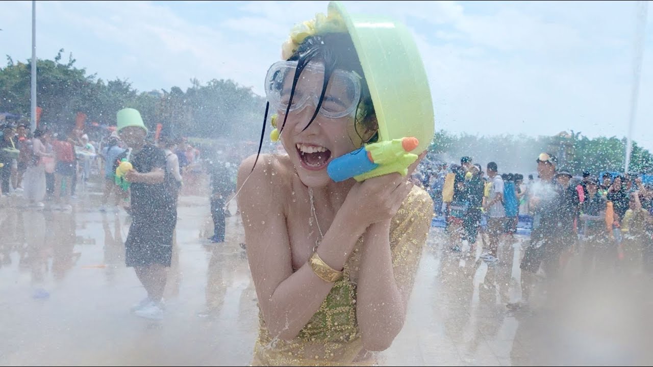 云南泼水节 我只打巅峰赛！