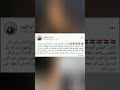 ظهور شخص يدعي انه خاتم الانبياء والمهدي المنتظر محمد ابو الهول من مصر 