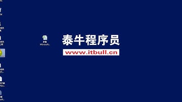 泰牛程序员 韩顺平 16年PHP视频教程 0基础挑战年薪20万 450讲 类与对象相关函数