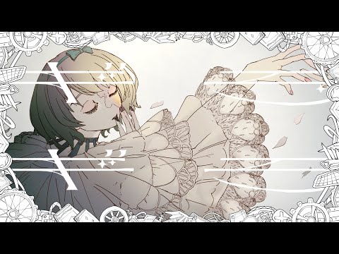 【歌ってみた】ギラギラ【桜音のん】